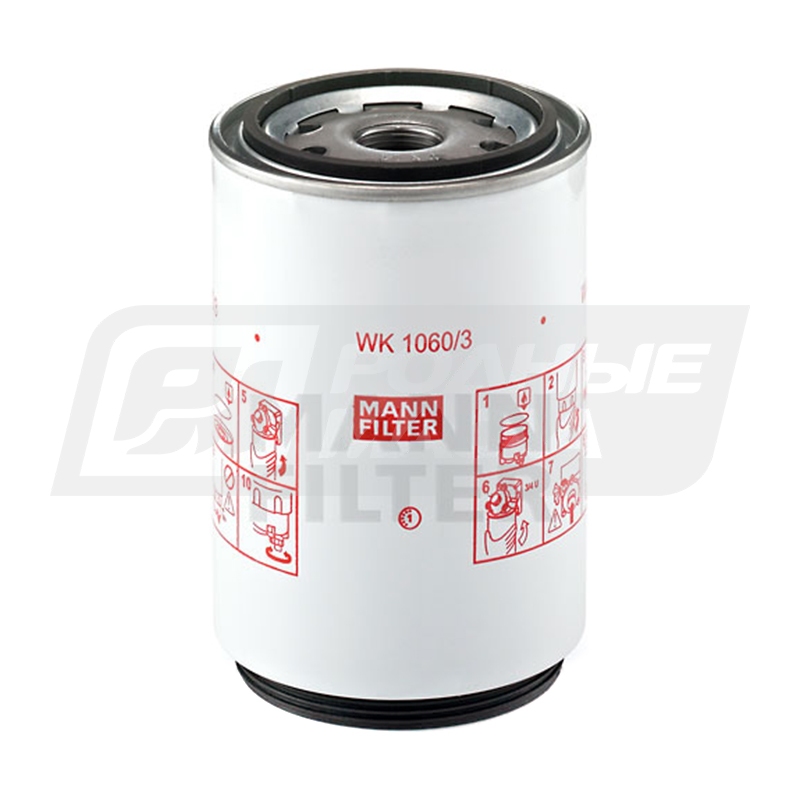 MANN WK 1060/3 x (FC-DAF 1296851) WK10603X